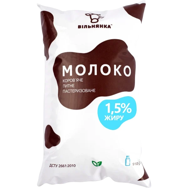 Молоко