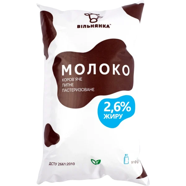 Молоко