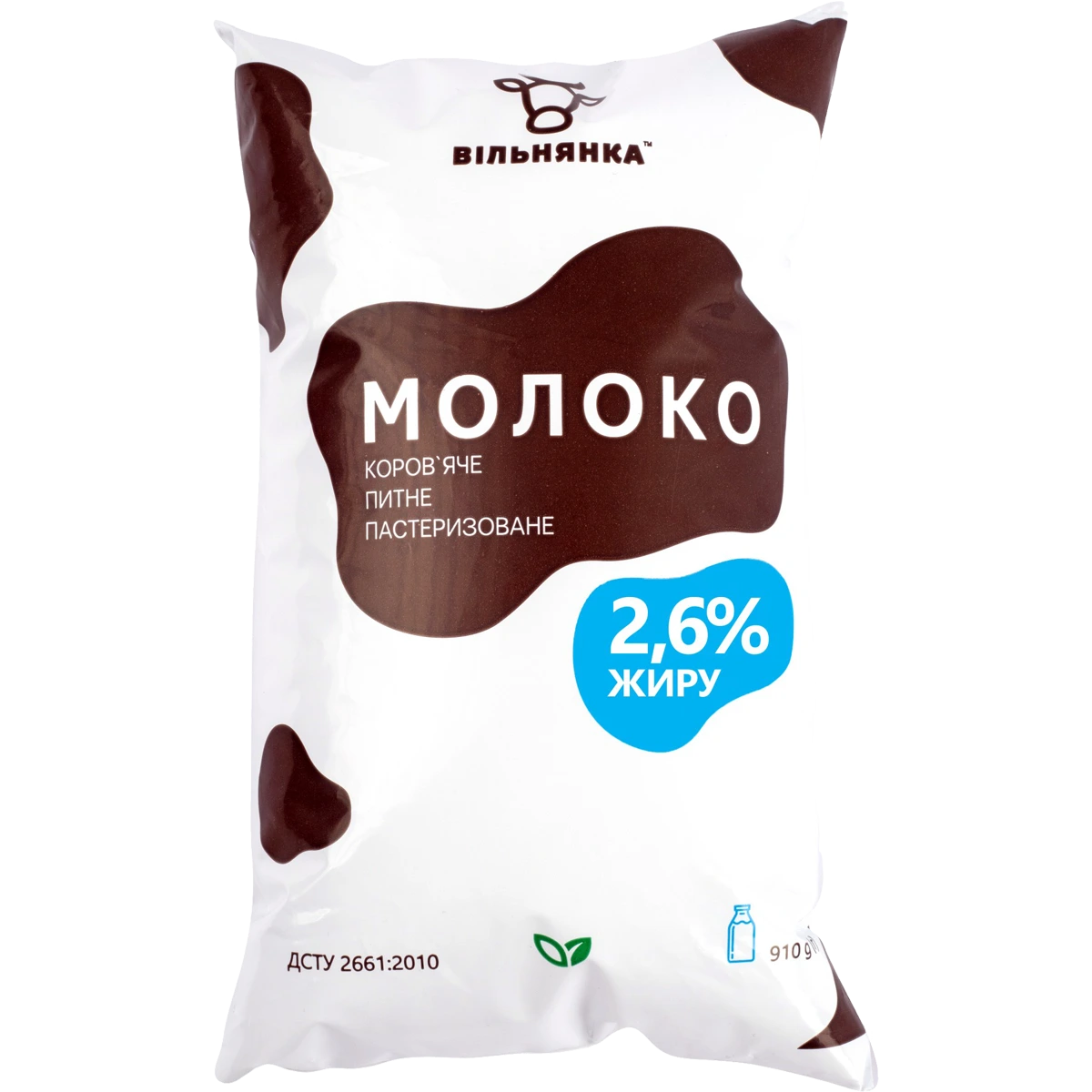 Молоко-2,6