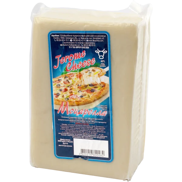 Продукт молоковмісний сирний Моцарелла