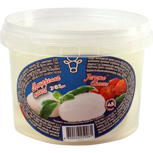 Продукт молоковмісний сирний Моцарелла Максі в розсолі