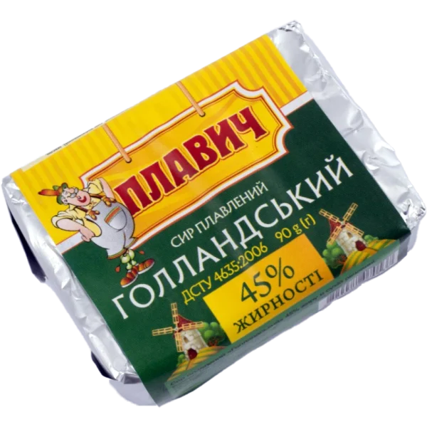 Сир плавлений «Голландський»